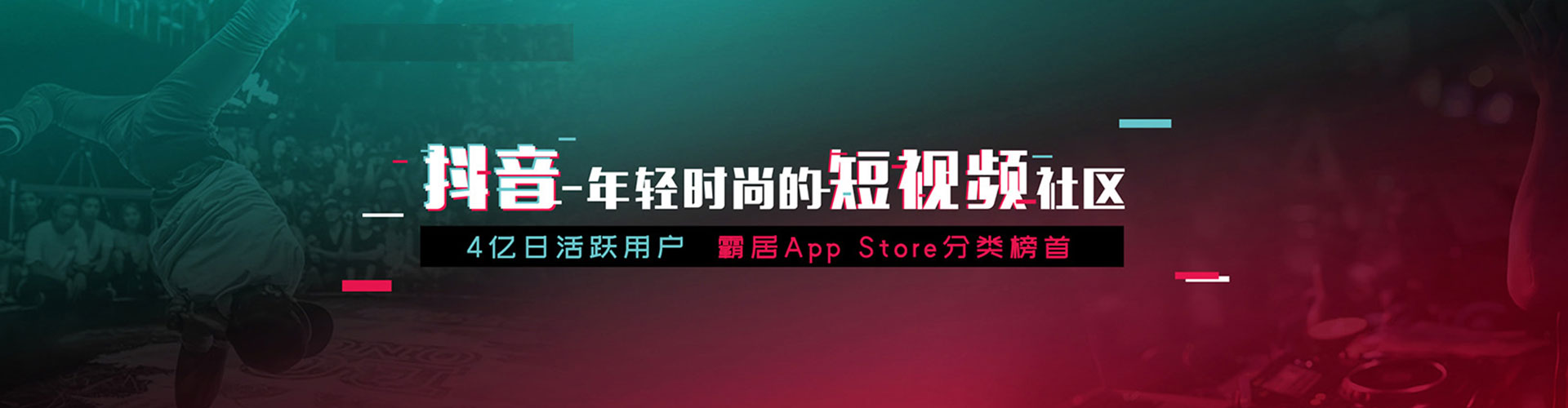 信义sem托管